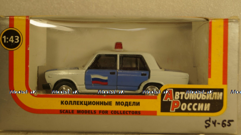 Ваз-2107 ГАИ , Агат 1:43