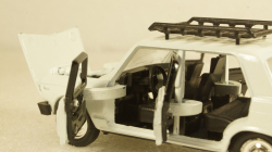 ВАЗ-2105 850 лет, Агат 1:43 