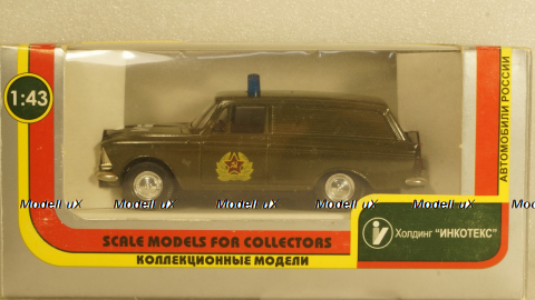 Москвич-433 ВАИ, Агат 1:43