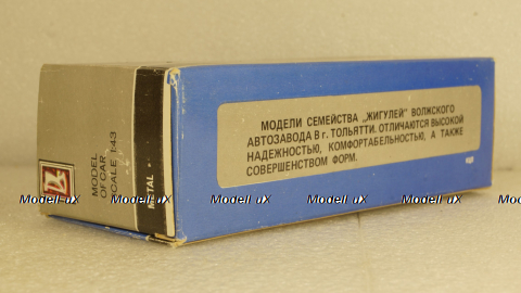 Ваз-2108 Лада ГАИ, Тантал/Радон 1:43