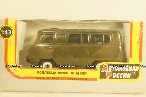 Уаз-3962, хаки, Агат 1:43