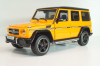 Mercedes G63 W463 2017, Sunset Orange, ALM820608, Almost Real 1:18