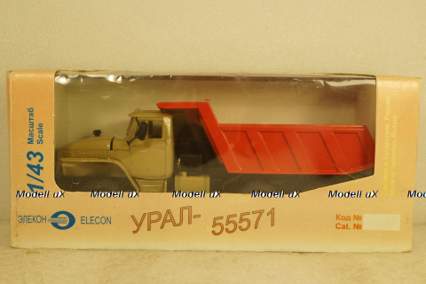 Урал-55571, самосвал, бежево/оранжевый, Элекон 1:43