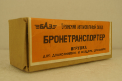 БТР-80, "БАЗ" Брянский Автомобильный Завод 1:43