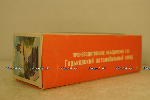 Газ-14 Чайка, Тантал/Радон 1:43