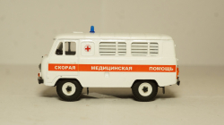 УАЗ-3962 "Скорая медицинская помощь"