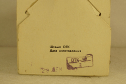 Т-34-85, СССР, з-д Арсенал, г. Ленинград 1:43 