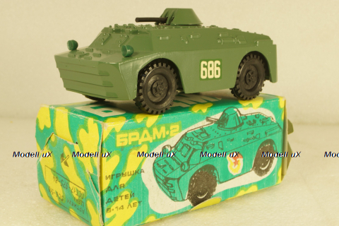 БРДМ-2, СССР 1:43 