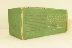 Т-34-85, Средний танк, з-д Арсенал, г. Ленинград 1:43 