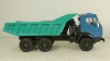 Камаз-5511 самосвал, синий/зеленый, Арек 1:43