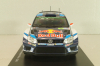 Volkswagen Polo R WRC #2, Winner Rally Guanajuato Mexico 2016, Latvala/Anttila, WRC Collection, Hachette #64, 1:24