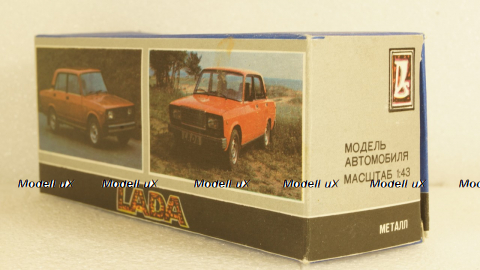 ВАЗ-21099 кабриолет синий, Тантал/Радон 1:43