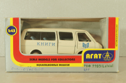 Раф-2203 Латвия, Книги , Агат 1:43