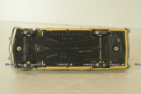 Газ-13 Чайка, март 89г., Тантал/Радон 1:43