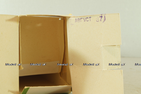 Раф-22031, медицинский, август 87г. , Тантал/Радон 1:43