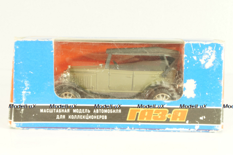 Газ-А, хаки, Апрель 1992г., Тантал/Радон 1:43
