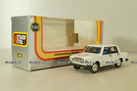 Ваз-2107, белый, Юбилейный 850 лет, Агат 1:43