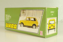 Ваз-2121 Нива, ГАИ, май 1995г., Тантал/Радон 1:43