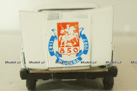 Ваз-2107, белый, Юбилейный 850 лет, Агат 1:43