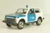 Ваз-2121 Нива, ГАИ, май 1995г., Тантал/Радон 1:43