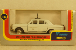 Газ-24 Волга, С Днем Свадьбы, октябрь 2003, Агат 1:43