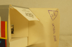 Газ-24 Волга, С Днем Свадьбы, октябрь 2003, Агат 1:43