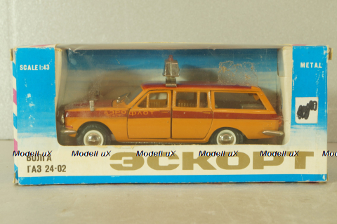 Газ-2402 Волга Аэрофлот, оранжевый, август 87г.,  Тантал/Радон 1:43