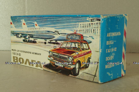 Газ-2402 Волга Аэрофлот, июнь 90г.,  Тантал/Радон 1:43