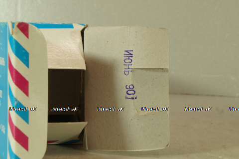 Газ-2402 Волга Аэрофлот, июнь 90г.,  Тантал/Радон 1:43