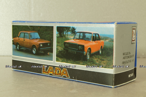 Ваз-2108 Спутник (Жигули), зеленый, январь 1990г.,  Тантал/Радон 1:43 (Новая)