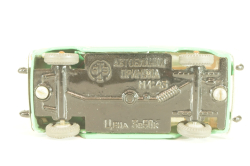 Автобианки Примула, металл, АТЭ 1:43