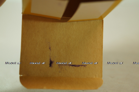 Иж-1500 Комби А12, Июнь 1980г., Тантал/Радон 1:43