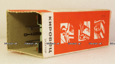 К-701 Кировец Апрель 1986, з-д Двигатель 1:43