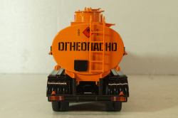 Камаз-54112 с п/п НЕФАЗ-96742, SSM7033, SSM 1:43