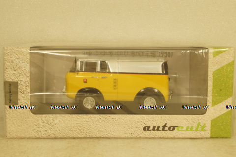 Willys FC-150 PTT, 08019, AutoCult 1:43