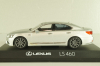 Lexus LS460 F Sport 2015 Silver, 03659S, Kyosho 1:43