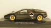 Lamborghini Murcielago, Modellux 1:43