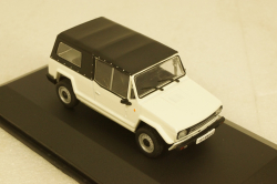 Fiat 127 Amico 1980 white/black, Altaya 1:43