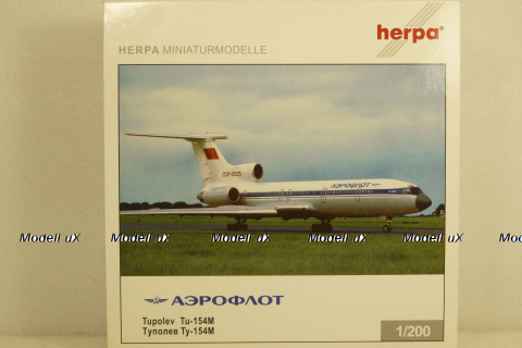 ТУ-154М Аэрофлот, Туполев, Herpa 1:200