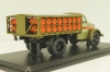 ГТК-32 а/м для перевозки газовых балонов на шасси Газ-51 1969, хаки, SSM1628, SSM 1:43