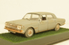 Газ-24 Волга, Improved Models 1:43
