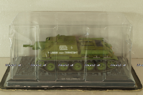 СУ-122 1943г,  Танки, легенды отечественной бронетехники №13, TLOB013, Deagostini 1:43