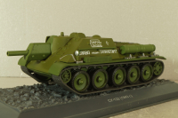 СУ-122 1943г,  Танки, легенды отечественной бронетехники №13, TLOB013, Deagostini 1:43