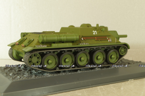СУ-122 1943г,  Танки, легенды отечественной бронетехники №13, TLOB013, Deagostini 1:43