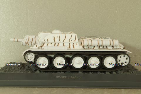 СУ-122 зимний камуфляж 1943г,  Танки, легенды отечественной бронетехники №8, TLOB008, Deagostini 1:43