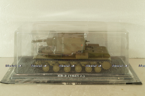 КВ-2 Тяжёлый танк 1941, хаки, Танки: Легенды отечественной бронетехники №5, TLOB005, DeAgostini 1:43