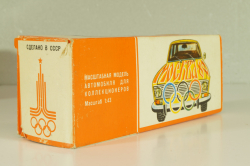 Москвич-408 А1, слоновая кость, Сентябрь 1979г., Олимпиада 80, капот 2 зажима, Тантал/Радон 1:43 Новая