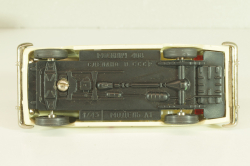 Москвич-408 А1, слоновая кость, Сентябрь 1979г., Олимпиада 80, капот 2 зажима, Тантал/Радон 1:43 Новая