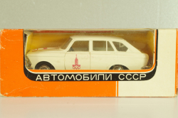 Иж-1500 Комби А12, кремовый, Олимпиада 80, Тантал/Радон 1:43 Новая