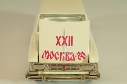 Москвич-427 А4, белый, Июль 197.г., Олимпиада 80, капот 2 зажима, Тантал/Радон 1:43 Новая